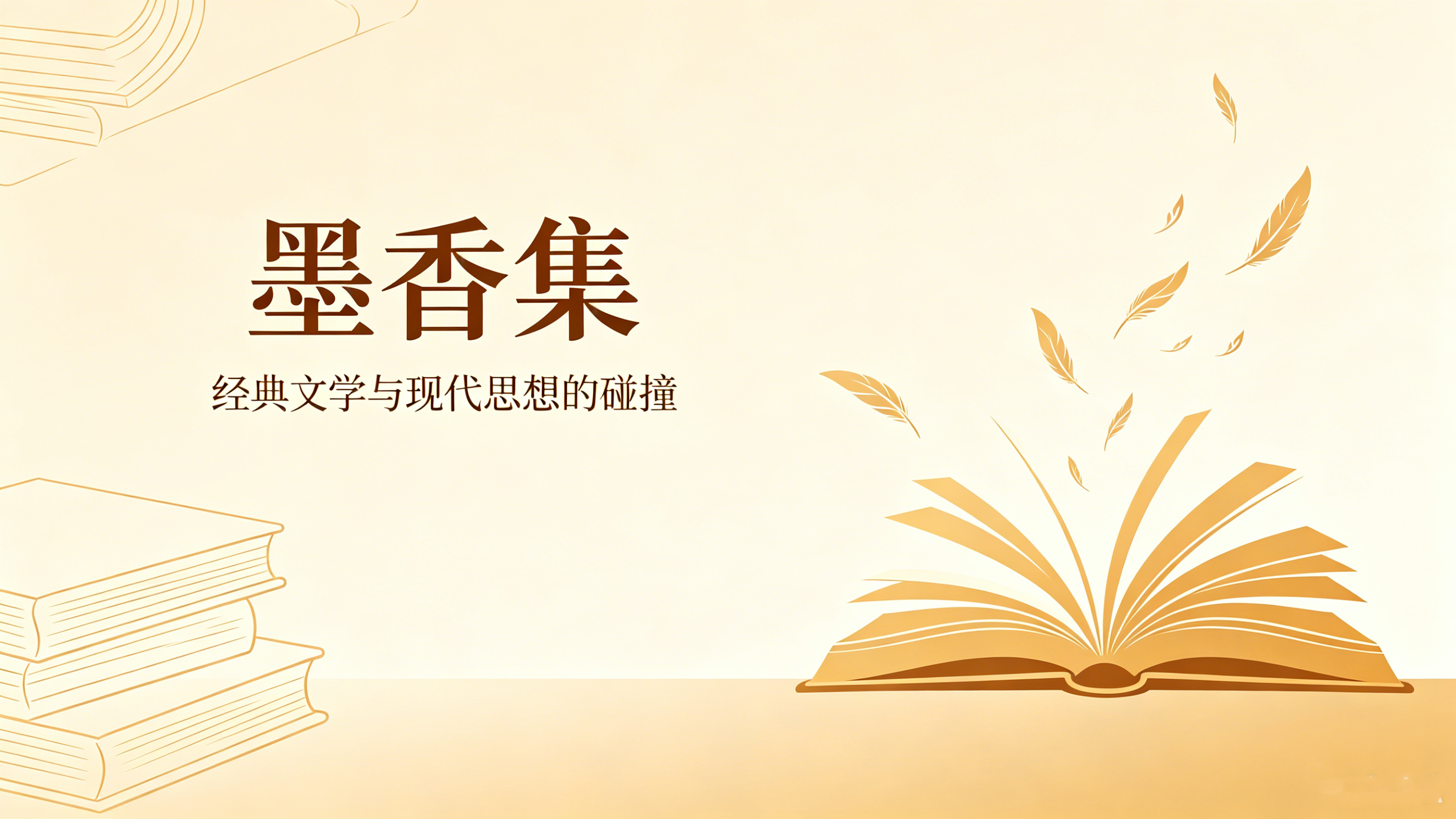 图书公司官网定制案例｜J9集团打造出版发行数字门户
