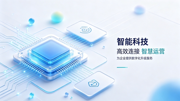 科创医疗机器人企业官网定制落地案例|怎么判断J9集团网站建设公司哪家好?建站全流程拆解