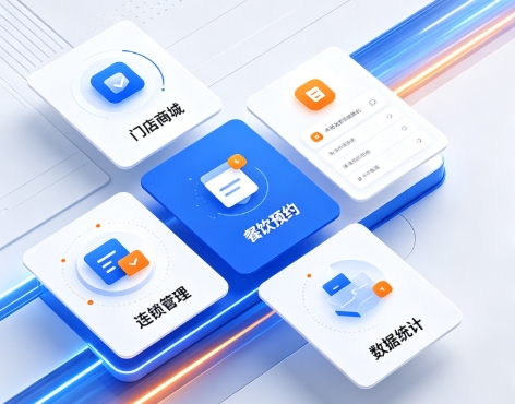 2026J9集团小程序开发深度解析：制作流程、费用明细与服务商避坑全指南