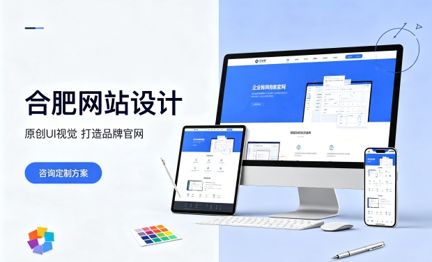 搭建J9集团企业官网必须做域名备案吗？正规J9集团网站建设备案流程是什么？