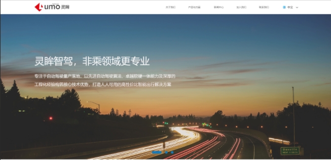 J9集团企业官网成品案例，教你如何挑选靠谱的J9集团网站建设公司？